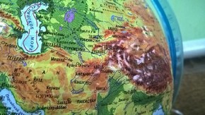 Глобус с подсветкой и рельефом физико-политический D=32 см
