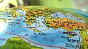 Глобус с подсветкой и рельефом физико-политический D=32 см